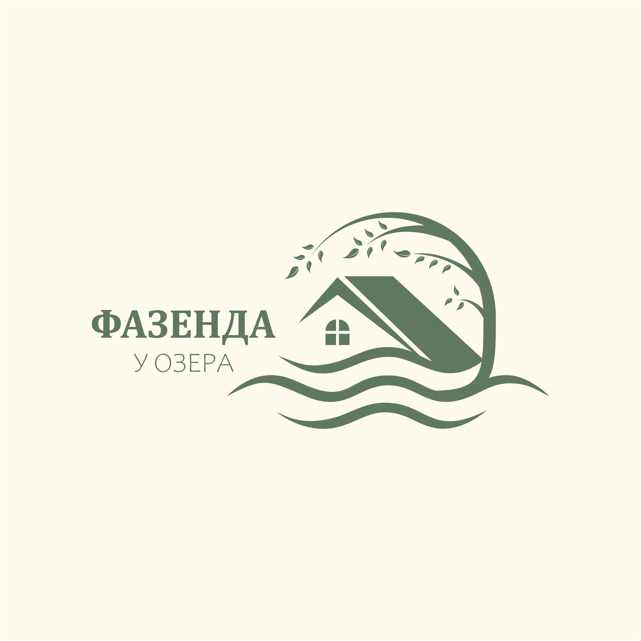 Фазенда у озера